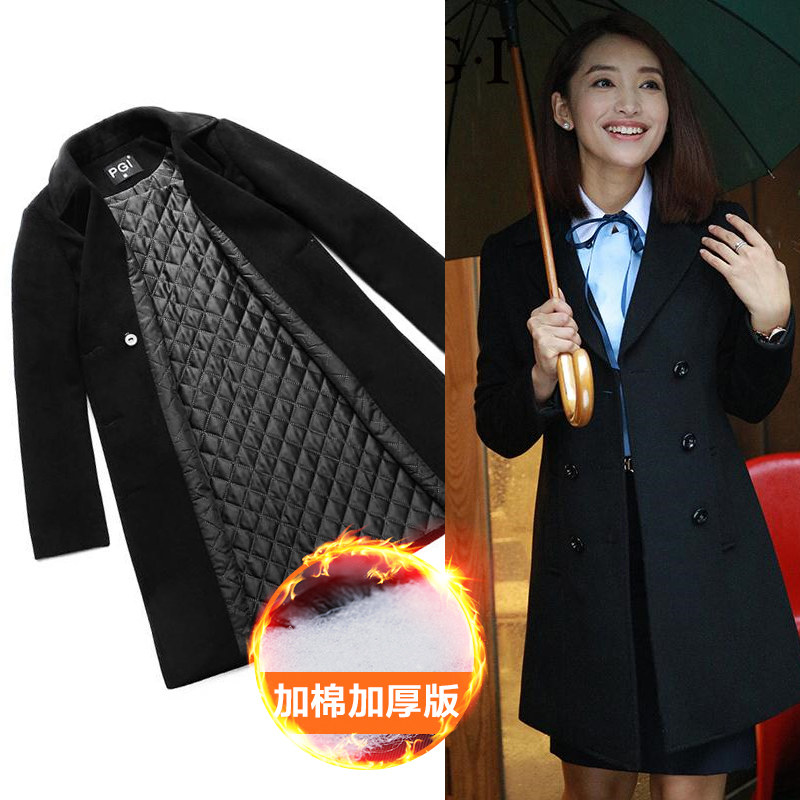 Professional woolen coat suit collar woolen coat women's mid-length section with cotton and thickened 2023 new slim-fit OL tooling