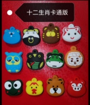 Tennis Racket Shock Shock Absorbers Zodiac Zodiac Animals Cartoon Silicon Gel Shock Absorbing Grain Tennis Accessories Hydfish Bull