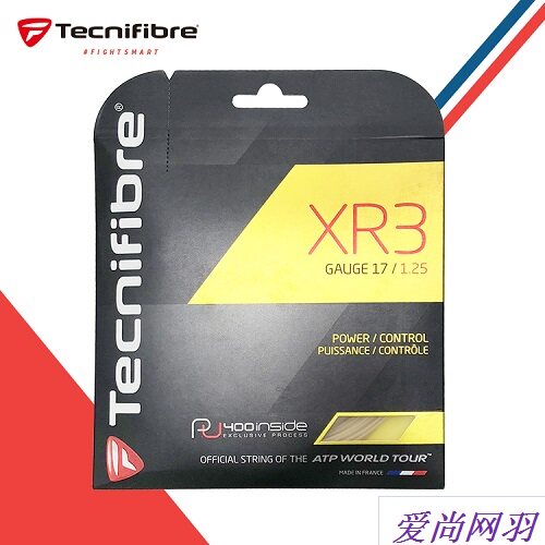 Tennis Tecnifibre tennis line strength control buffer and XR3 multi-core multi-filament imitation sheep intestine net line