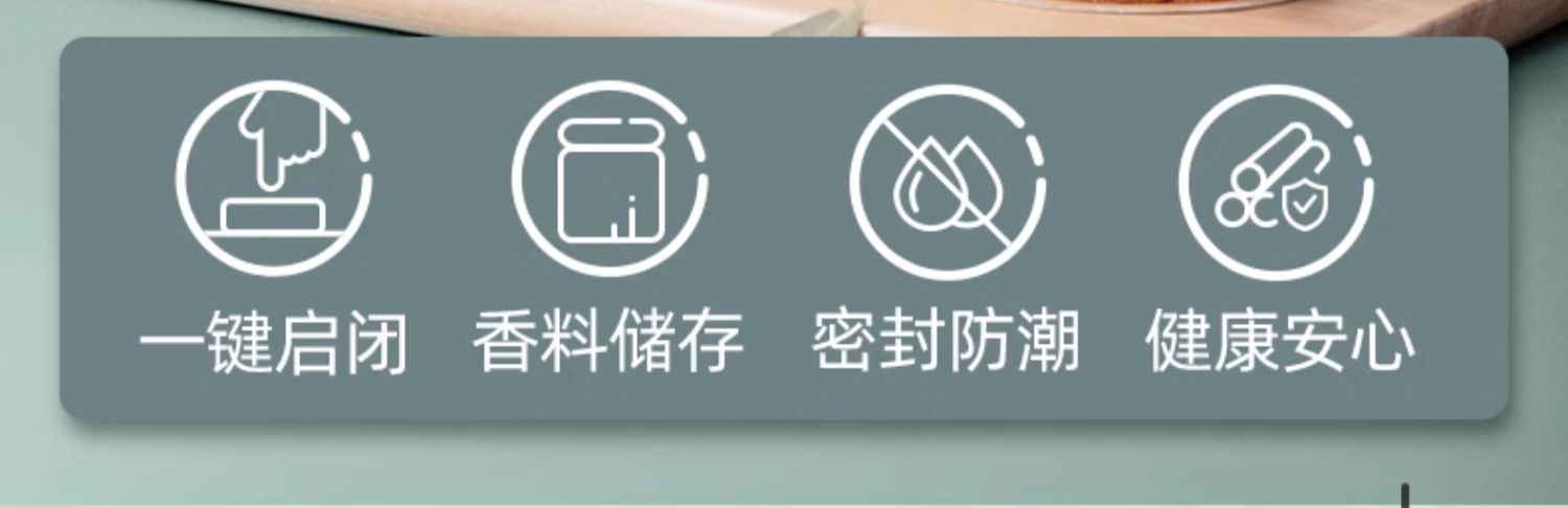 安扣 按压式密封收纳罐 多规格 新低11.8元起包邮 值值值-买手聚集的地方