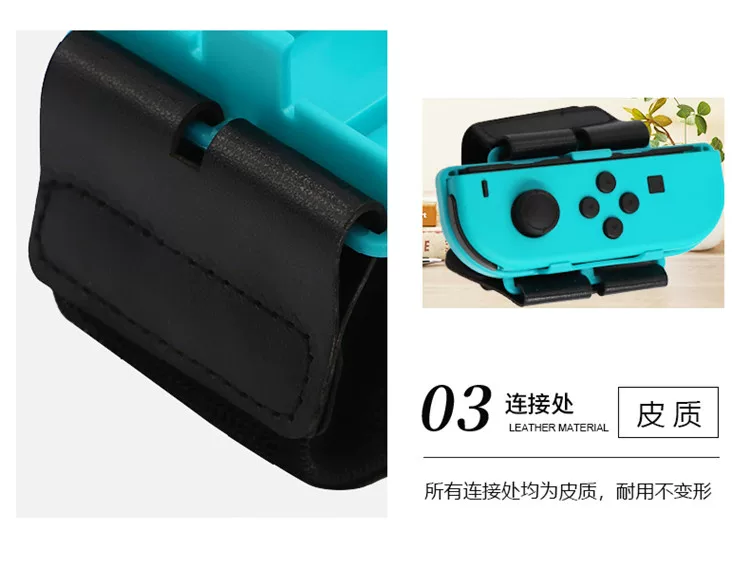 Nintendo Switch NS dance full wrist band aerobic boxing dancing dancing somatosensory arm strap hand rope
