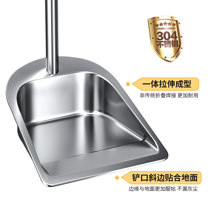 高端清洁搭档：优质扫帚簸箕套装解析