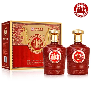 【再东北】白水杜康酒500ml*2瓶