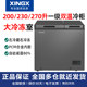 New Frost-Free Model XINGX 200/230/270 Liter Dual-Temperature Freezer for Home Use, Refrigeration and Freezing Bcd-230Xr