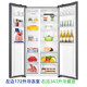 Haier 539-Liter Double-Door Inverter Air-Cooled Refrigerator with Glass Panel and Odor-Free Feature Bcd-539Wghsse5Sl