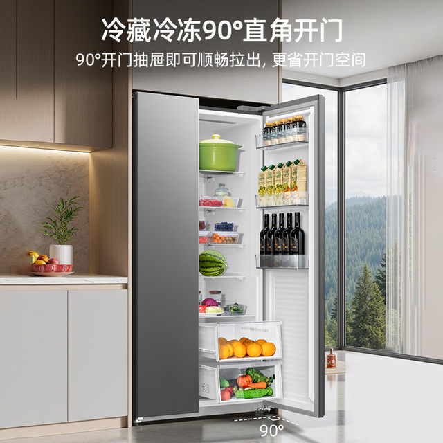 Meiling 632-Liter Side-By-Side Frost-Free Refrigerator with Inverter Technology Bcd-632Wpucx