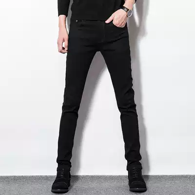 Straight jeans men's 2020 Spring and Autumn new trend Han Joker slim men's small feet long pants don't even hat