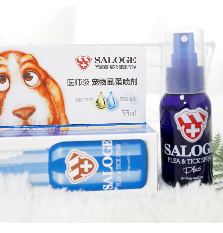 St. Lucie phun chó mèo giết muỗi bọ chét ngoài phương pháp bọ cạp chó cưng trong giun sán - Cat / Dog Medical Supplies Dụng cụ phòng khám thú y