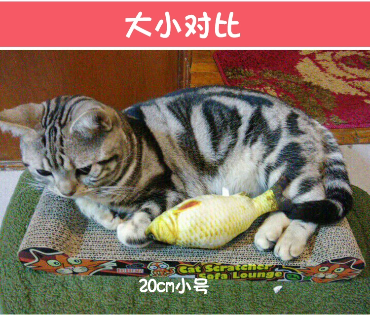 Mèo đồ chơi catnip vui mèo đồ chơi cá mèo gối cỏ cá pháp luật chiến đấu chó sang trọng mèo cá đồ chơi đồ chơi cho chó gặm