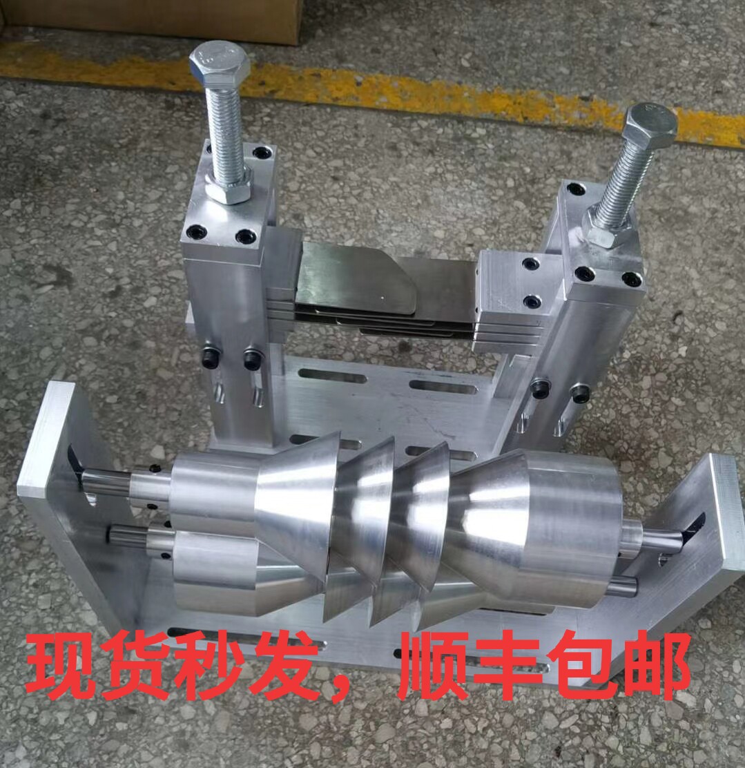 Spot Adult Plane Mask Machine Fold Fold Group Folding Sheet Folding Cloth Wheel Forming Group Three Fold Roller Laminated Wheel Accessories