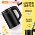 Olinger mini cầm tay điện ấm đun nước du lịch gấp cốc sinh viên ký túc xá công suất nhỏ 1 người nhà - ấm đun nước điện ấm siêu tốc ấm đun nước điện