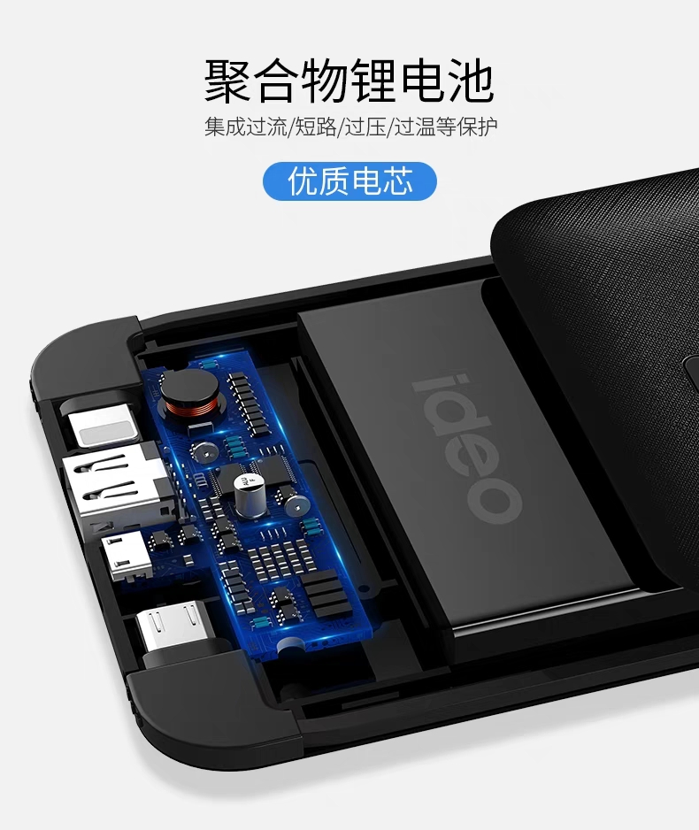 Sạc nhanh kho báu di động Đầu Apple Type-C đi kèm với dây cắm AC Bộ chuyển đổi cổng USB-C 2 - Ngân hàng điện thoại di động sạc dự phòng remax 10000mah