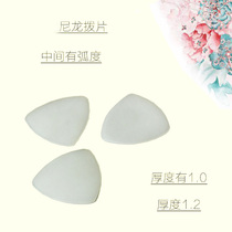 Zhongruan nylon paddles Yueqin long paddles Liuqin paddles Celulu paddles Musical instrument accessories