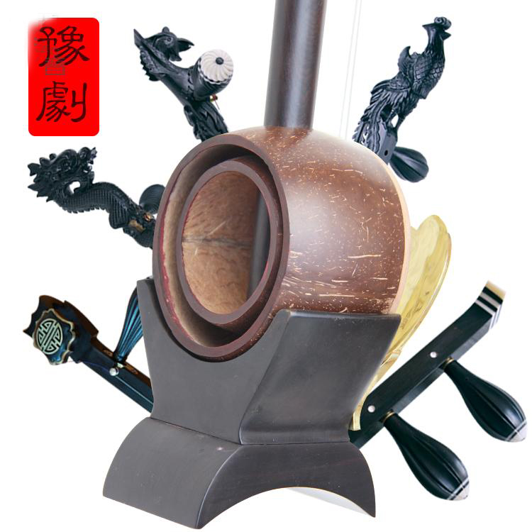 Henan Yu Drama Board Hu Professional Playing Black Sandalwood Tap Square Headboard Huts Direct Sales Double Coconut Shell Board Hu Musical Instrument