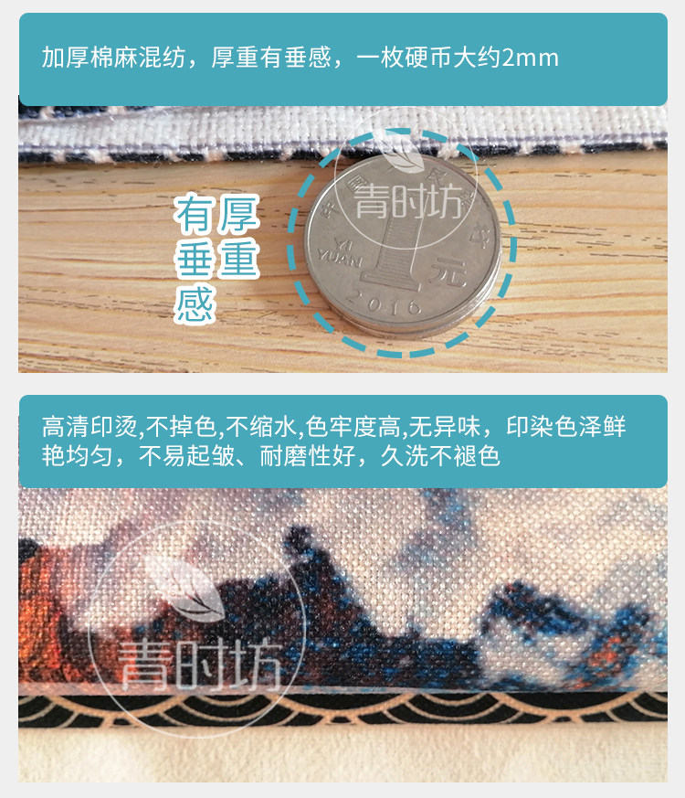 Гобелен ins猫咪温馨挂布客厅布艺挂画玄关卧室房间沙发挂毯背景布定制
