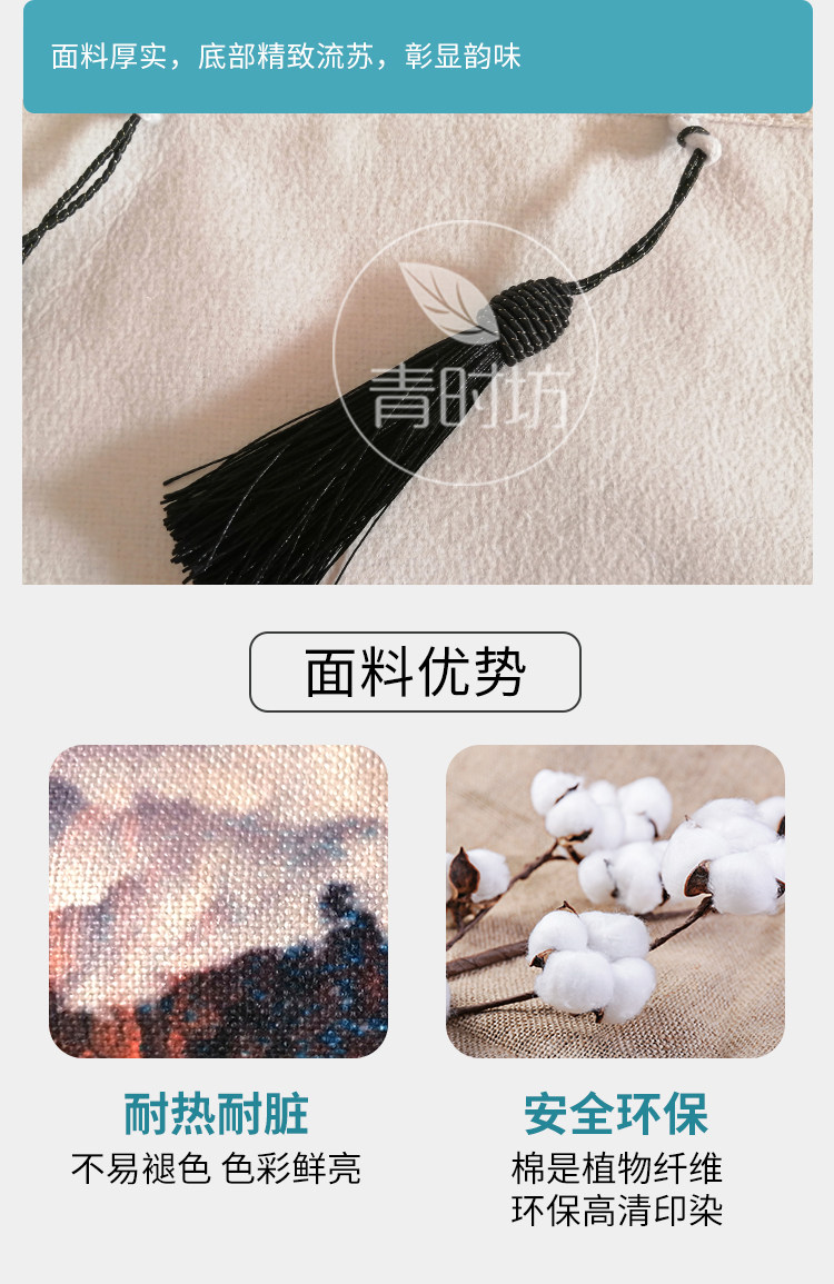 Гобелен ins猫咪温馨挂布客厅布艺挂画玄关卧室房间沙发挂毯背景布定制