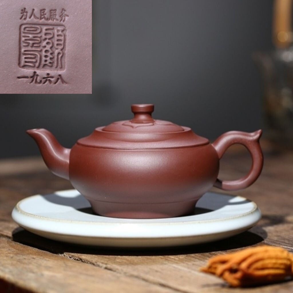 特價處理宜興紫砂壺顧景舟款原礦純手工防老做舊高檔石瓢老茶壺-淘寶