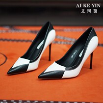 Ai Keyin (Ai Keyin) explosive pointed color stiletto high heels