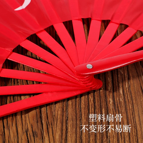 8 -INCH Детское фанатное кольцо кунг -фу вентилятор Красный двойной танце