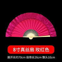 Восьмидюймовый тест на оценку специального двойного вентилятора Silk Double (Red Red Right Hand)