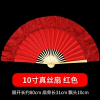 Специальный экзамен с десятидюймовым экзаменом.