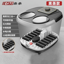 Tripod Thai washbasin fully automatic heating foot tub massage for home plug-in electric foot therapy Bubble foot tub thermostatic
