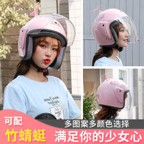 Electric electric bottle car helmet grey male and female winter season universal semi-helmets light and cute Korean version warm safety helmet