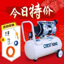 Air pump air compressor small 220V woodworking high pressure household silent oil-free decoration painting air compressor