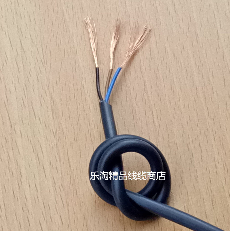 Imported cable wire 3 Core 0 2 square control Line photoelectric proximity switch drag chain ultra-soft power cord