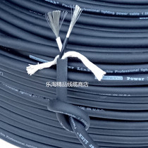 Imported cable 2-core 1 5 square tinned copper wire soft bend-resistant horn wire power cord control wire