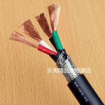 Imported cable 4 core 5 5 square shielded wire flexible anti-dry anti-cable SK 10AWG 6
