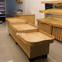 Customized Nakajima cabinet fruit shelf display cabinet trapezoidal staircase shelf Zhongdao cabinet wave solid wood shelf