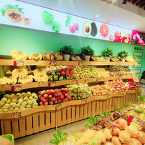 Fruit shelf fruit shop shelf display stand cashier supermarket fruit and vegetable rack 100 Orchard step steps Mid Island Cabinet