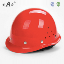  Anli high-strength safety helmet Site construction leader breathable safety helmet Construction engineering supervision free printing