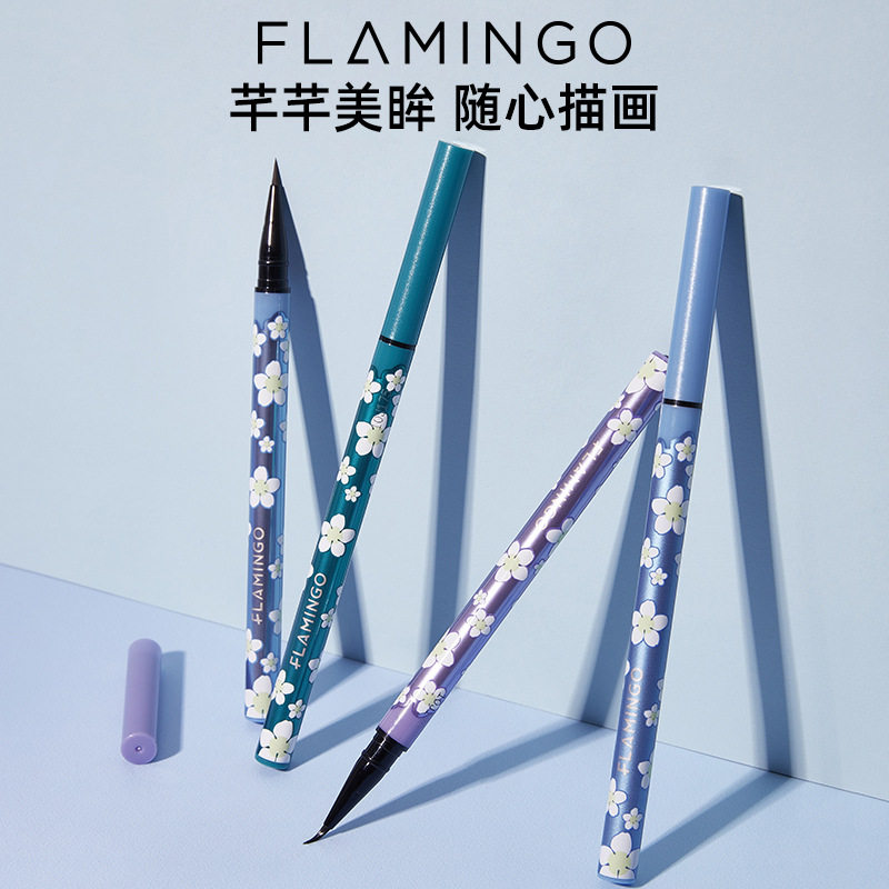 Flarebird FLAMINGO Qian Qian Thin Thread Pen Female Sponge Brush Pen Soft Head Eye Line Liquid Pen Column Cleft Chain Refining