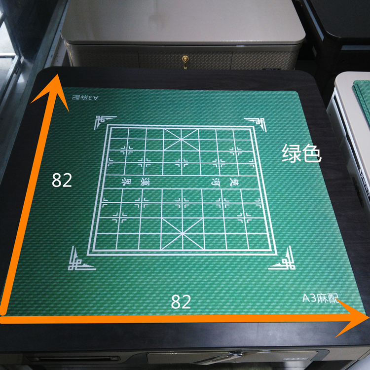Mahjong bàn mềm bìa mạt chược máy pad silencer nhà ramie pad poker bàn cờ vua cao su tự nhiên pad - Các lớp học Mạt chược / Cờ vua / giáo dục bộ cờ vua bằng gỗ có nam châm