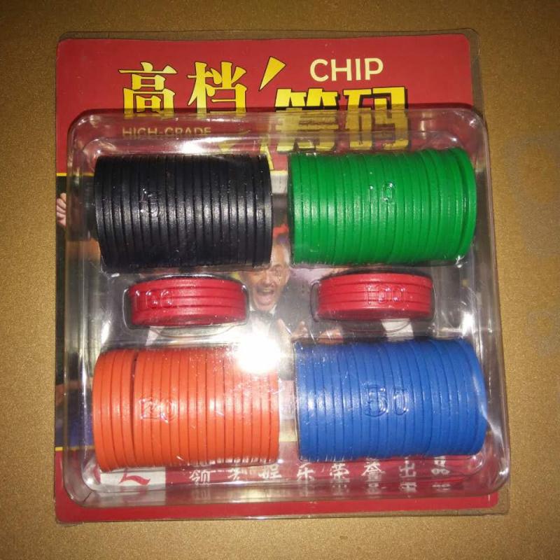 Nhựa Làm dày Thẻ tùy chỉnh Thẻ Poker Thẻ vuông PVC Phòng cờ vua Mahjong Hall Chip Coin - Các lớp học Mạt chược / Cờ vua / giáo dục bộ cờ vua cao cấp