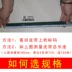 Mahjong bộ phận máy tự động cổng duy nhất bốn máy mạt chược băng tải ổ đĩa vành đai vành đai băng tải - Các lớp học Mạt chược / Cờ vua / giáo dục