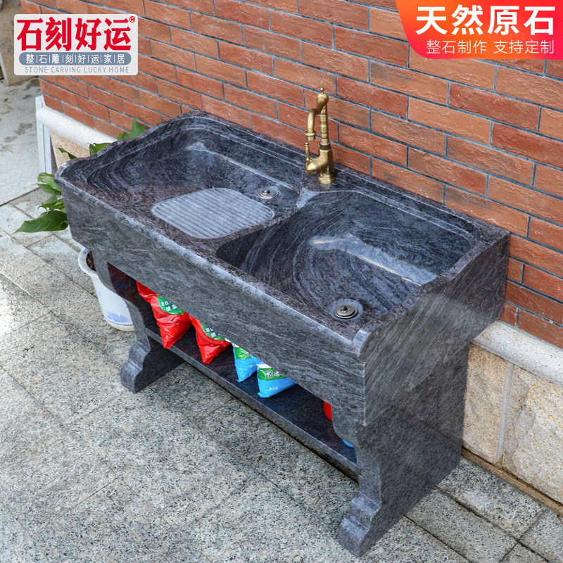 Baha Maran natural stone laundry pool balcony marble laundry trough with washboard double pool outdoor table basin