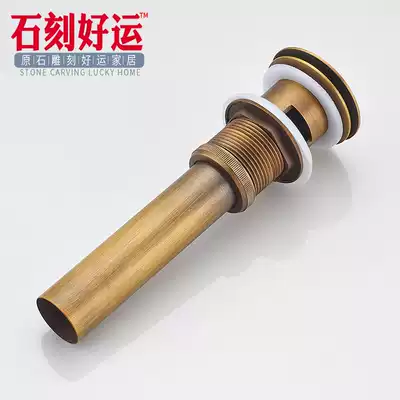 All copper washbasin drain bounce basin water sink wash basin accessories washbasin water drain