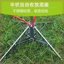 Power construction guardrails bracket Stainless Steel Safety Fence Bracket Giri Giri Umbrella Warning with bracket