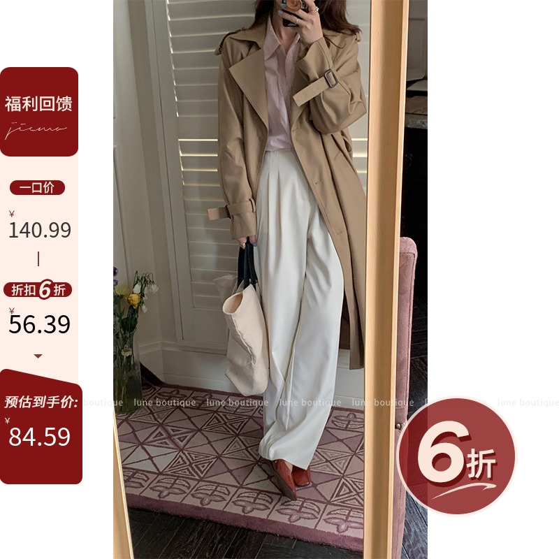 Lune cotton and linen wide pants women's summer thin casual loose design high waist, thin and drapey straight-leg pants