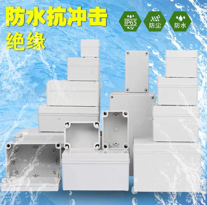 Button Case Outdoor monitoring power box Plastic distribution box Junction Box Indoor outside waterproof case