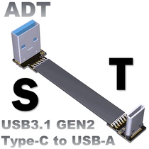USB3 1 Male-to-male female-to-female Flat extension cable A female-to-C Male type-c angle ADT L-shaped right angle