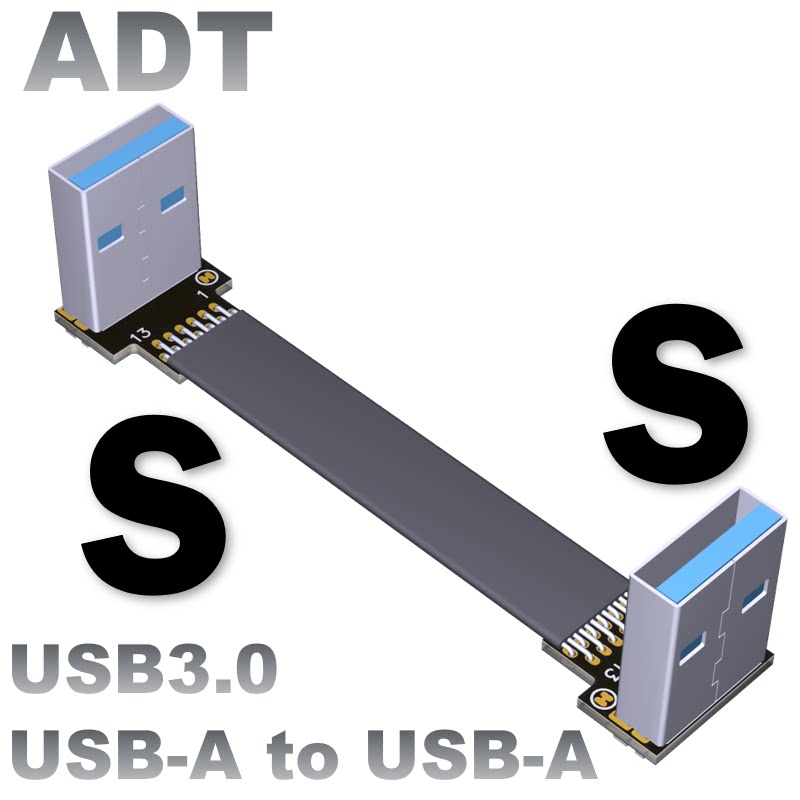 USB3 0 male to the mother super light thin switching flat wire A mother to A public double bend angle customized ADTLINK