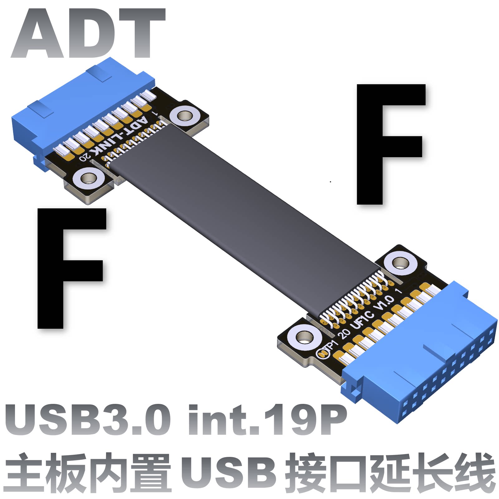 USB3 0 connector extension extension cord 19P 20P Main board front rear bend angle with screw hole ADT