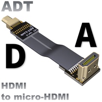ADT micro micro HDMI cable Flat panel camera DJI aerial photography with adapter 3cm-10m ultra-short soft cable