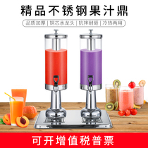 Stainless steel thickened juice ding buffet beverage machine Cold drink machine Commercial transparent faucet beverage barrel Sesame oil barrel