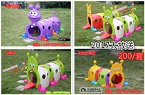 Kindergarten childrens tunnel crawling toys large outdoor playground indoor elf Caterpillar drill hole specials