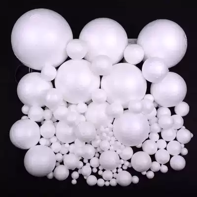 Foam ball round ball large solid Poly Dragon Ball round kindergarten children handmade diy material Styrofoam ball